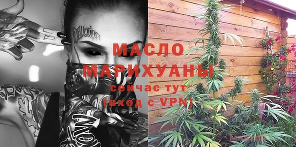 мдпв Бугульма